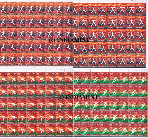 India 2010 MNH Commonwealth Games Set Of 4v (Full Sheet)