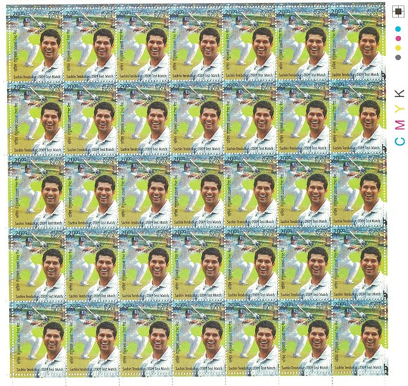 India 2013 Sachin Tendulkar 200th Test Match 2v Set MNH (Full Sheet)