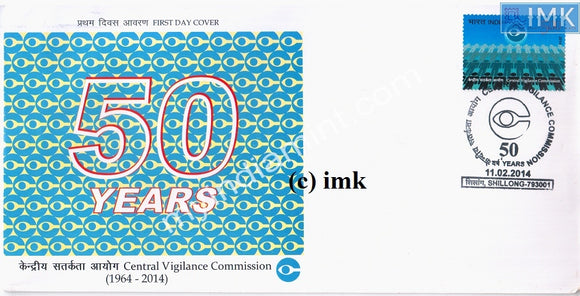 India 2014 Central Vigilance Commission (Fdc)