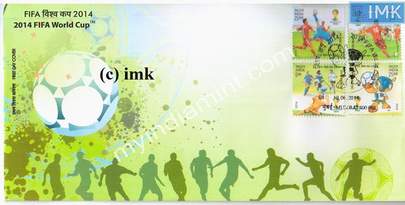 India 2014 Fifa World Cup (Fdc)