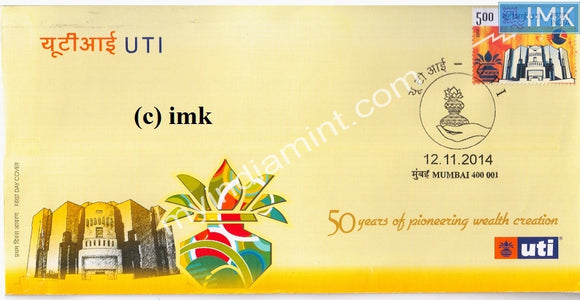 India 2014 UTI 50 years of Wealth Creation (Fdc)