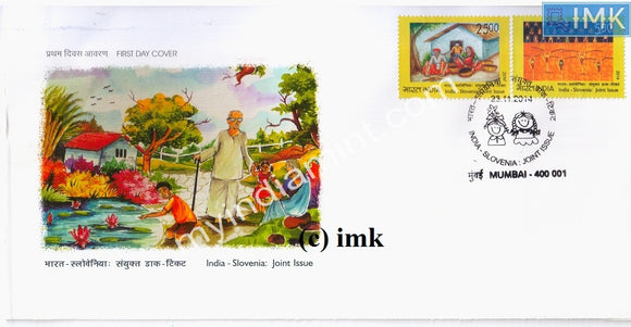 India 2014 India Slovenia Joint Issue (Fdc)