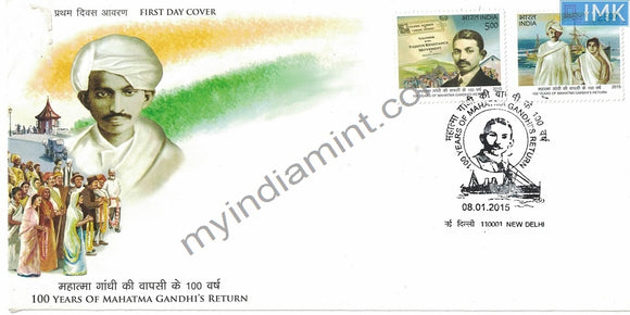 India 2015 Mahatma Gandhi 100 Years of Return to India 2v Set (Fdc)