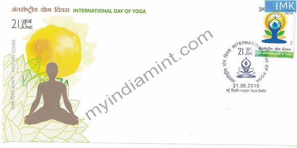 India 2015 International Day of YOGA (Fdc)