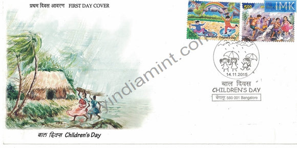 India 2015 National Children's Day 2v Set (Fdc)