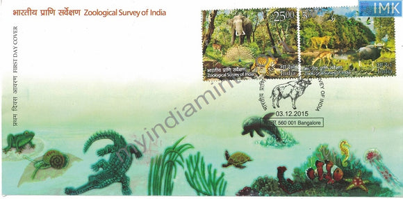 India 2015 Zoological Survey of India 2v Set (Fdc)