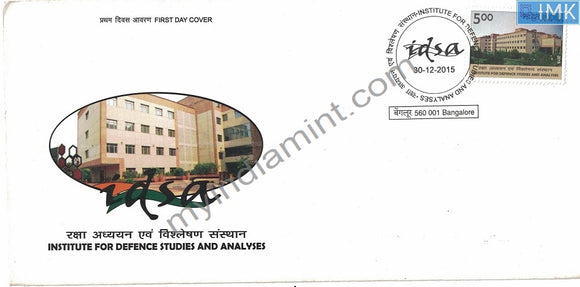 India 2015 Institute For Defence Studies and Analysis (Fdc)