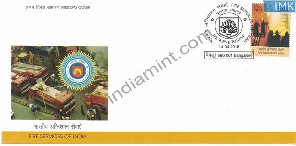 India 2016 Fire Services of India (Fdc)