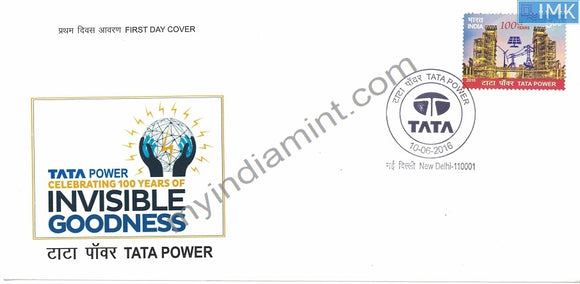 India 2016 Tata Power (Fdc)