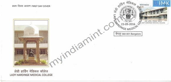 India 2016 Lady Hardinge Madeical College (Fdc)