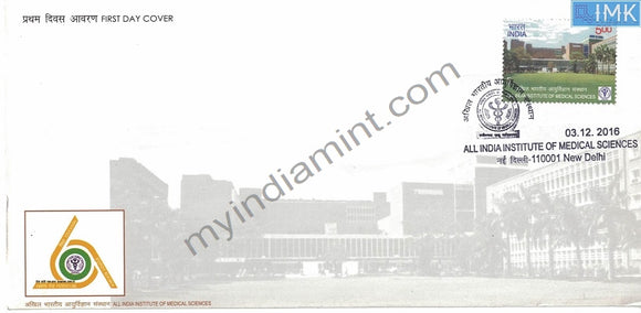 India 2016 All India Institute of Medical Sciences AIIMS (Fdc)