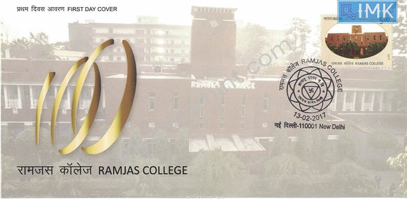India 2015 Ramjas College (Fdc)