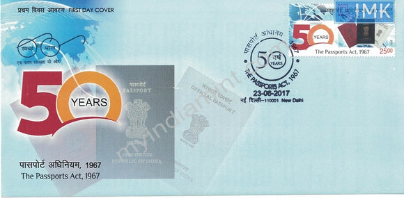 India 2017 50 Years of Passport Act (Fdc)