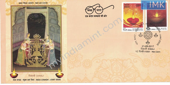India 2017 India Canada Joint Issue Festival Diwali 2v Set (Fdc)