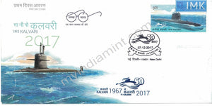 India 2017 INS Kalveri (Fdc)