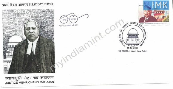 India Justice Mehr Chand Mahajan (Fdc)