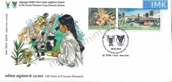 India 2018 ICAR Coconut Research Plantation Crops 2v Set (Fdc)