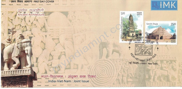 India 2018 India Vietnam Joint Issue 2v Set (Fdc)