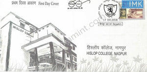 India 2018 Hilsop College (Fdc)