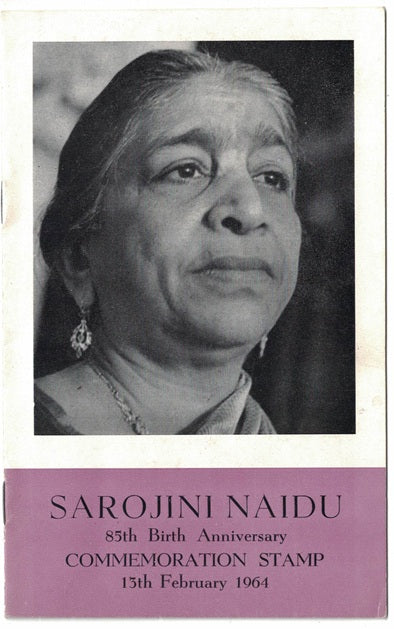 India 1964 Sarojini Naidu (Cancelled Brochure)