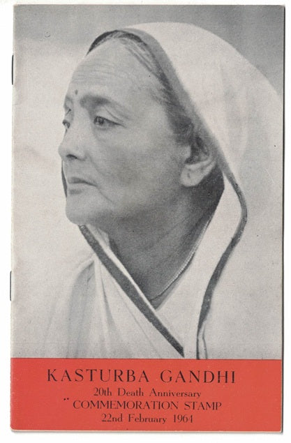 India 1964 Kasturba Gandhi (Cancelled Brochure)