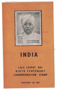 India 1965 Lala Lajpat Rai (Cancelled Brochure)