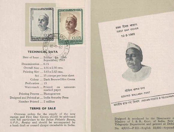 India 1965 Govind Ballabh Pant (Cancelled Brochure)