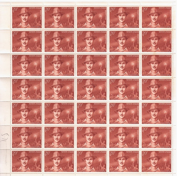 India 1968 Bhagat Singh MNH (Full Sheet)