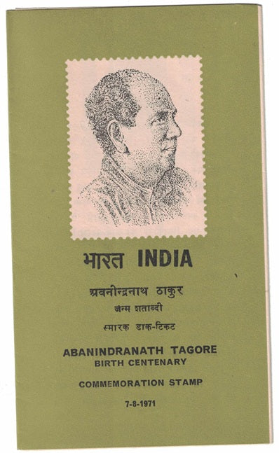 India 1971 Abanindranath Tagore (Cancelled Brochure)