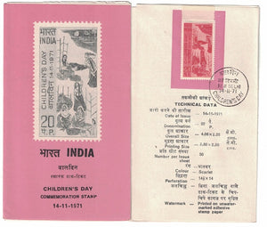 India 1971 National Children's Day (Cancelled Brochure)