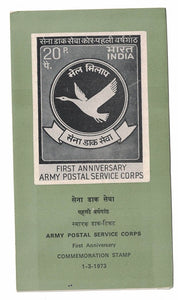 India 1973 Army Postal Service (Cancelled Brochure)