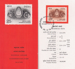 India 1976 Maharaja Agrasen (Cancelled Brochure)