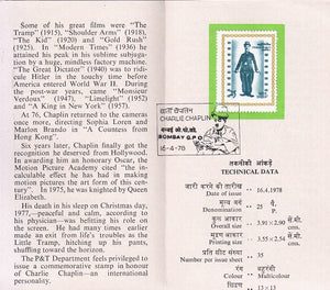 India 1978 Charlie Chaplin (Cancelled Brochure)