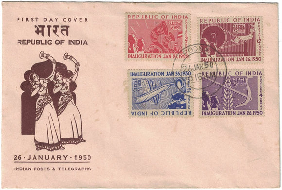 India 1950 Republic of India 4v (FDC) Rare #F2