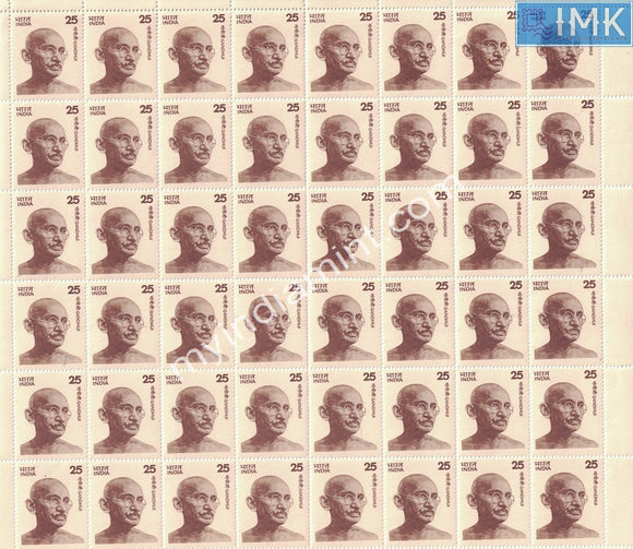 Definitive Mahatma Gandhi 25p Large MNH Full Sheet of 48 Stamps
