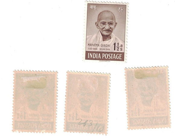 India 1948 Mahatma Gandhi 1.5a Hinged /Disturbed Gum Mint Stamp