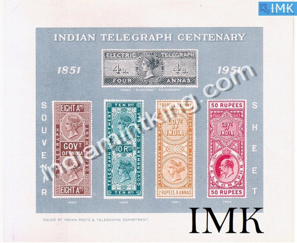 India 1953 Telegraph Centenary MNH Miniature Sheet - buy online Indian stamps philately - myindiamint.com