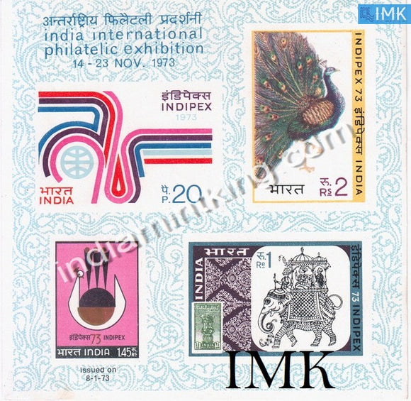 India 1973 Indipex MNH Miniature Sheet - buy online Indian stamps philately - myindiamint.com