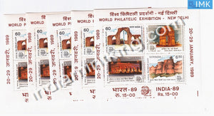 India 1987 Forts 4V (Exhibition-89) MNH Miniature Sheet - buy online Indian stamps philately - myindiamint.com