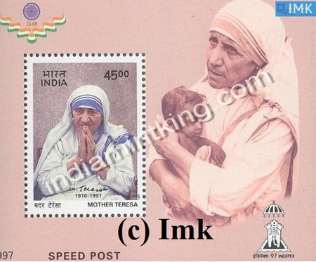 India 1997 Mother Teresa MNH Miniature Sheet - buy online Indian stamps philately - myindiamint.com
