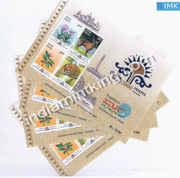 India 2000 Indipex Asiana Natural Heritage Of Manipur & Tripura MNH Miniature Sheet - buy online Indian stamps philately - myindiamint.com