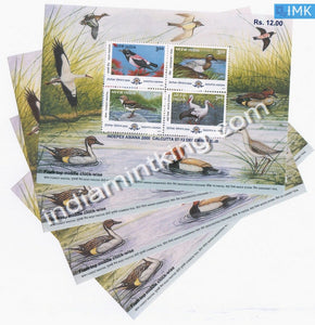 India 2000 Migratory Birds 4V MNH Miniature Sheet - buy online Indian stamps philately - myindiamint.com