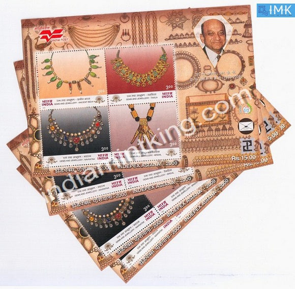 India 2000 Gems & Jewellery MNH Miniature Sheet - buy online Indian stamps philately - myindiamint.com