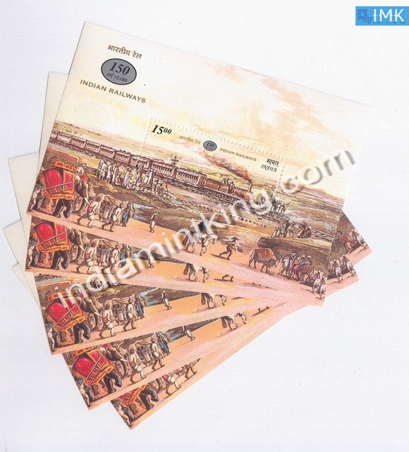India 2002 Railways 150 Years MNH Miniature Sheet - buy online Indian stamps philately - myindiamint.com