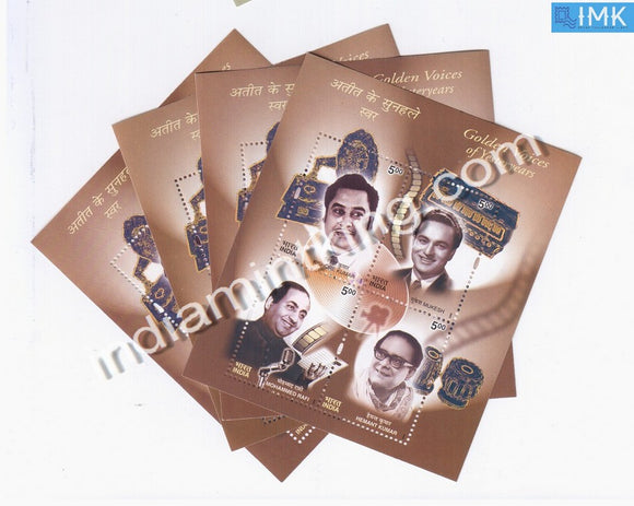 India 2003 Golden Voices Of Yestyears 4V MNH Miniature Sheet - buy online Indian stamps philately - myindiamint.com