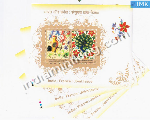India 2003 Joint Issue Indo-France MNH Miniature Sheet - buy online Indian stamps philately - myindiamint.com