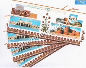 India 2004 Agra Fort MNH Miniature Sheet - buy online Indian stamps philately - myindiamint.com