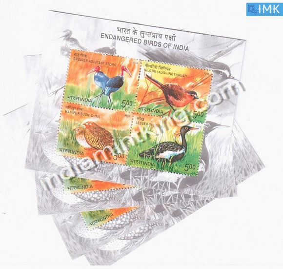 India 2006 Endangered Birds Of India 4V MNH Miniature Sheet - buy online Indian stamps philately - myindiamint.com