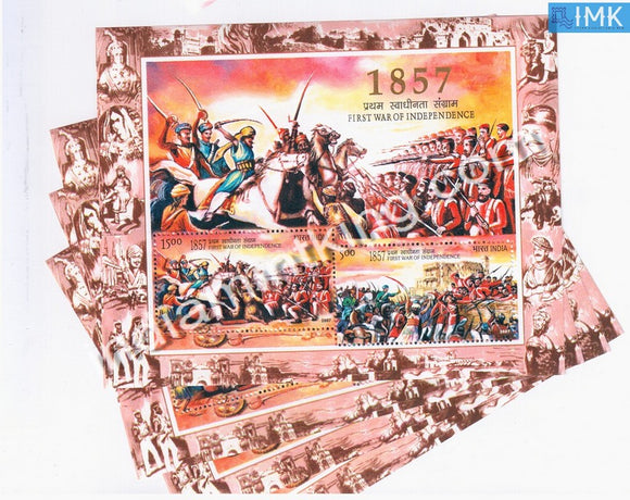 India 2007 1St War Of Independence 1857 MNH Miniature Sheet - buy online Indian stamps philately - myindiamint.com