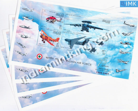 India 2007 India Air Force MNH Miniature Sheet - buy online Indian stamps philately - myindiamint.com